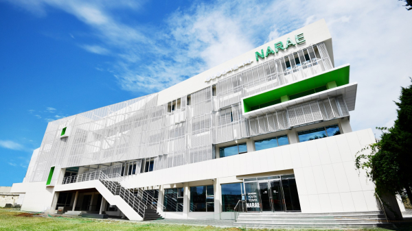 당진청년타운 나래 전경