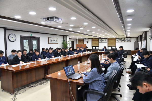 한국조폐공사가 조폐산업 발전 3개년 계획 전략 TF세미나를 진행하고 있다