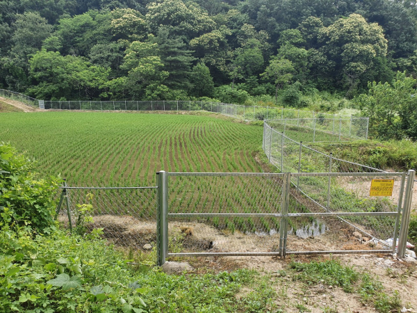 야생동물 피해예방시설 사진