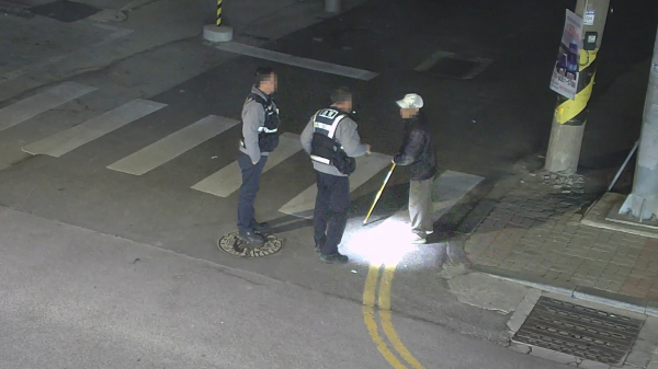 설 명절 배회 노인 구조 모습