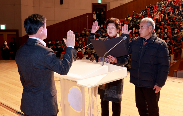 2024년 노인일자리사업 발대식 개최