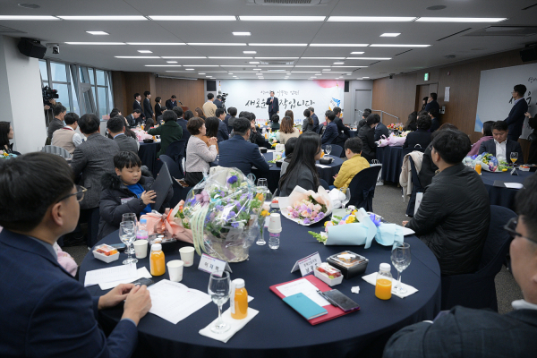 19일 가족과 함께하는 사무관 임용식 개최