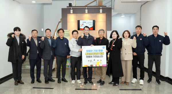 20일 이완섭 서산시장이 풍기산업과 듀링을 방문해 간담회를 가졌다.