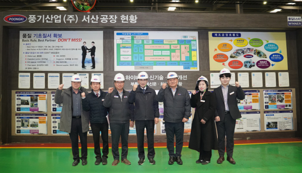 20일 이완섭 서산시장이 풍기산업과 듀링을 방문해 간담회를 가졌다.