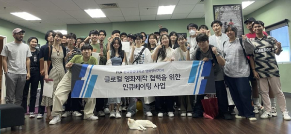 지난 1월 27일부터 6일간 말레이시아 푸트라자야의 멀티미디어대학교와 페낭의 한창대학교 방문