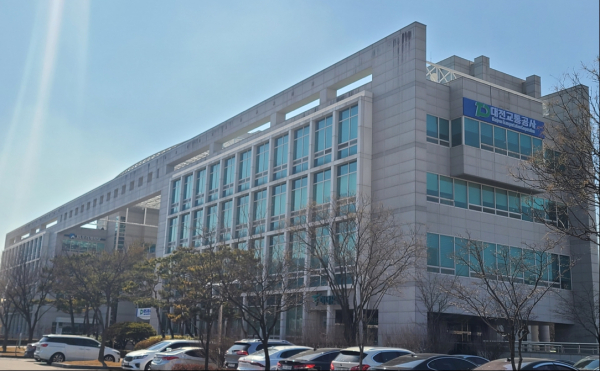 대전교통공사 본사 사옥