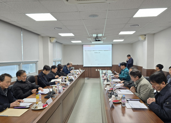 면천읍성 동벽 구간 정밀 발굴 조사 최종보고회 개최 모습