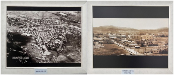 보령의 역사와 추억을 담은 근현대사 사진 전시회 개최