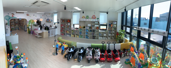 장난감도서관 전경