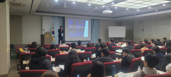 2024학년도 고등학교 교육과정 업무담당자 역량강화 워크숍 운영 모습