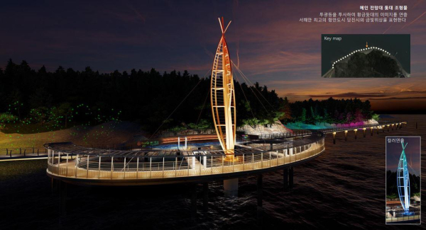 한진지구 친수연안 정비사업 마무리 모습