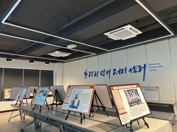 3.1절 맞이 한국 독립운동사 사진전 모습