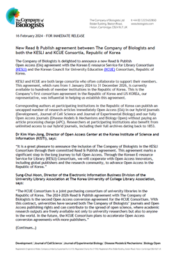 Company of Biologists