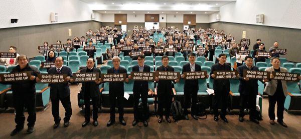 2024년 국산 밀 생산자 워크숍 현장