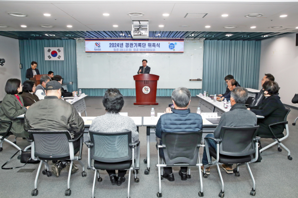 당진시 경관기록단 위촉식 사진