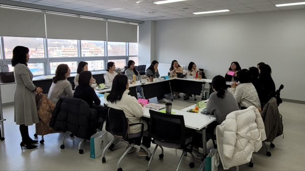 복직교사 직무연수 모습