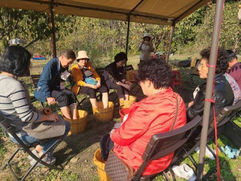 치유농업 프로그램 족욕