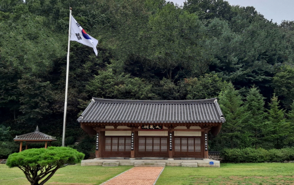 예산군 고덕면 대의사