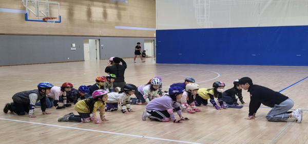 인라인스케이트교실