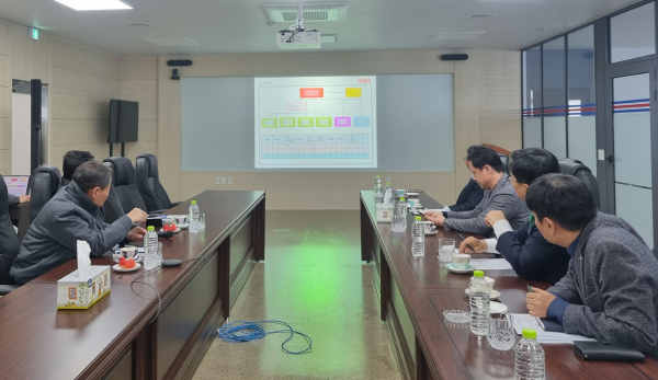 ㈜지엠에프 간담회 사진
