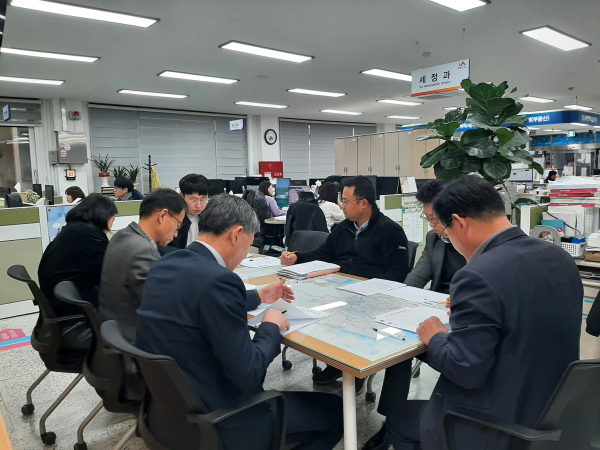 지난달 26일 서산시 세정과에서 진행된 상담 예약제 사전 교육