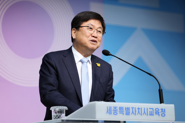 3월 소통·공감의 날 개최 모습