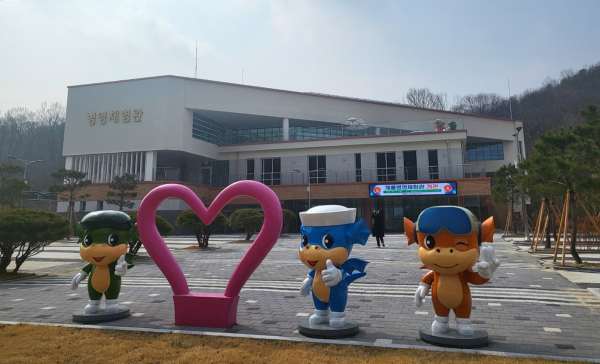 병영체험관 전경