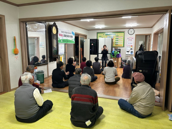 우리 동네 건강 지키기 사업 사진