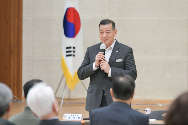 2024년 지속가능발전협의회 정기총회 개최 모습