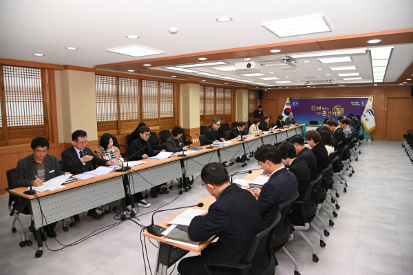 2025년 국도비 확보 전략보고회