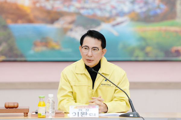 지난 5일 시청 대회의실에서 열린 1분기 서산시통합방위협의회 개최 모습