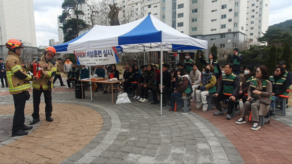 호려울4단지에서 진행된 민방위훈련 모습