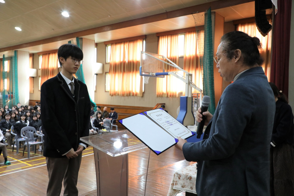 장학증서 전달사진