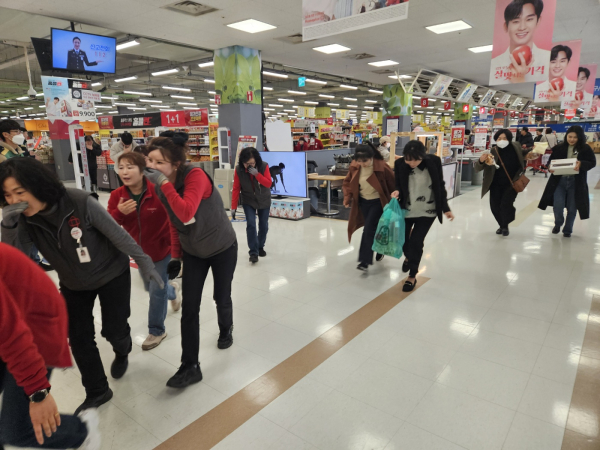 민방위 훈련 진행 모습