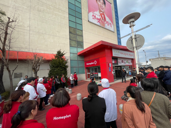 민방위 훈련 진행 모습