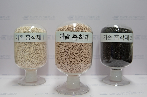 연구진이 개발한 고성능 이산화탄소 흡착제