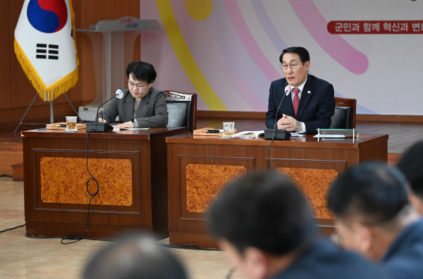 2024년 첫 읍·면장 회의