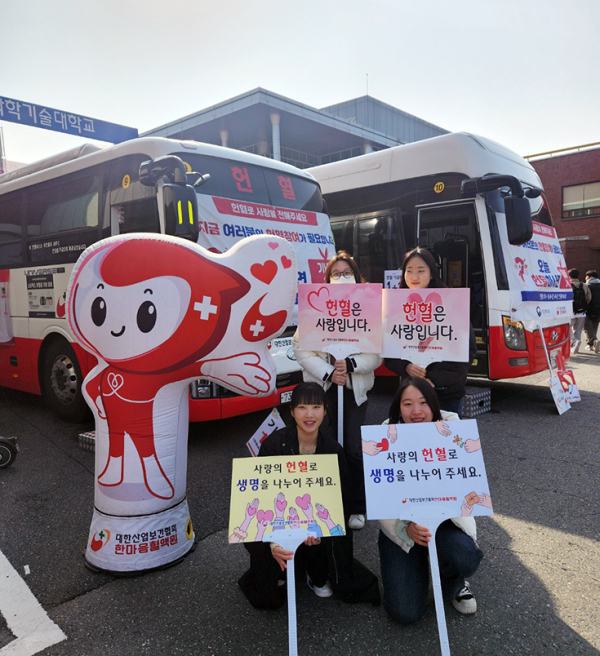 간호학과 NIS 동아리 주관, ‘사랑의 헌혈 캠페인’ 실시