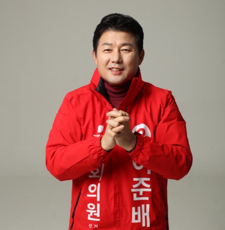 이준배 세종(을) 국회의원 예비후보<br>