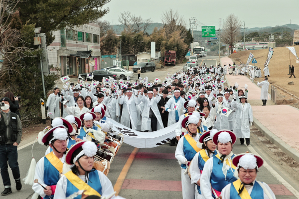 제17회 면천공립보통학교 3.10학생독립만세운동 재현 행사