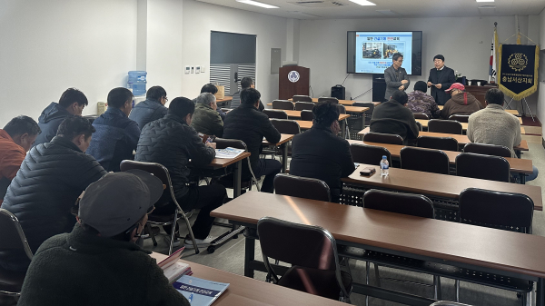 3월 9일 교육장에서 진행된 건설기계 안전교육