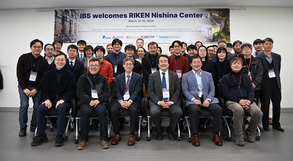 RIKEN 니시나센터 대표단 중이온가속기연구소 방문 모습