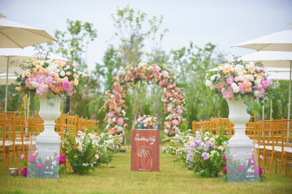 수목원 야외 결혼식