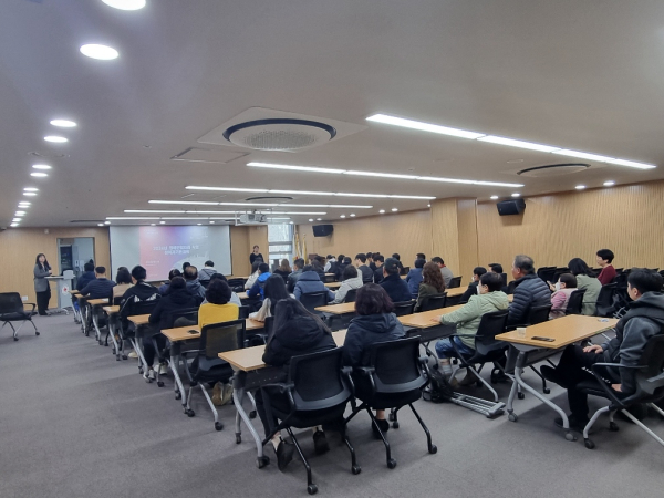 2024년 장애인일자리 기본교육 사진