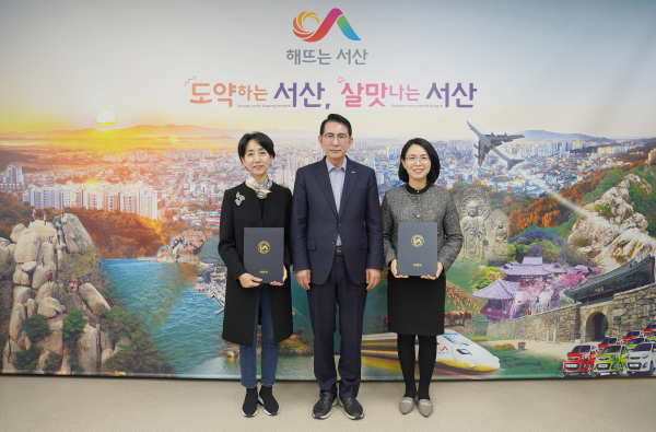 26일 시청 시장실에서 열린 특별교통수단 운영 심의위원회 위촉식