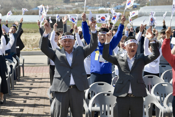 석송 3.1 독립만세 제105주년 기념식 개최 모습