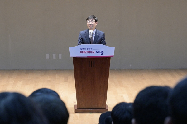 김하균 세종시 행정부시장, 4월 직원소통의 날에 관찰의 자세 강조