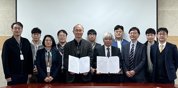 핵융합연-나고야대 기술교류회