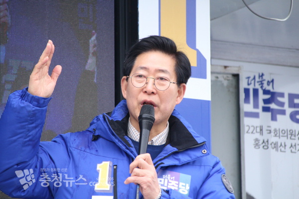 양승조 후보는 “홍성·예산에 새로운 바람 일으킬 것”이라고 밝혔다/사진 권상재<br>