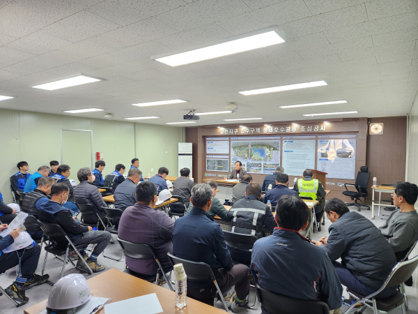 CEO 특별안전점검 (갑천호수공원 현장)